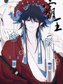 原神漫画瑟瑟网站免费
